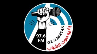 المراة البدوية في النقب بين الماضي والحاضر والمستقبل والتطور الايجابي