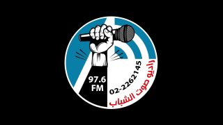 برنامج منبر النقب ينقاش الجلسة التي عقدت في بلديه رهط لاقرار ميزانيه البلديه عام 2019.