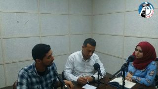 الحلقة الخامسة من برنامج أوراق شبابية مع الإعلامية يسرا الخيري