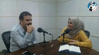 الحلقة السابعة من برنامج أوراق شبابية مع الاعلامية يسرا الخيري