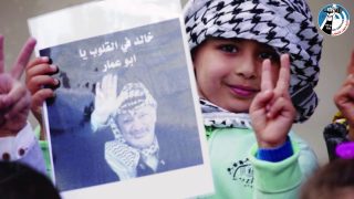 15 عام والعين ما يفارقها تمثالك … يا زين مين خفف ألم رحيلك