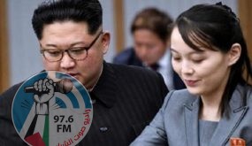زعيم كوريا الشمالية قد يعين شقيقته خليفة له