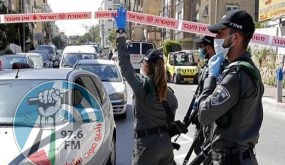 إصابة فلسطيني برصاص الشرطة الإسرائيلية في كفار سابا
