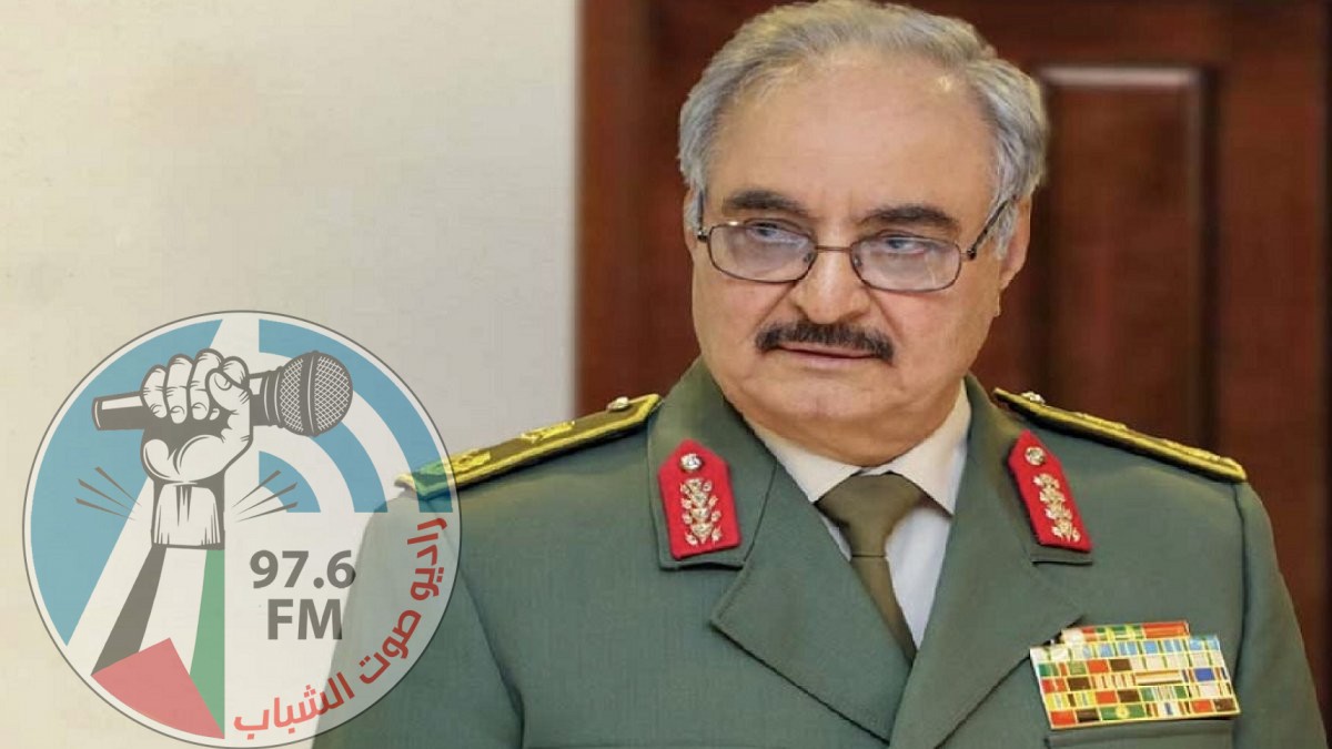 موسكو تدعو للحوار الشامل في ليبيا في أعقاب قرار خليفة حفتر بتولي قيادة البلاد