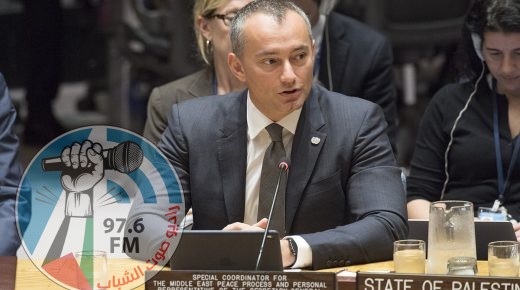 Security Council meeting on The situation in the Middle East, including the Palestinian question.
Nickolay Mladenov, UN Special Coordinator for the Middle East Peace Process and Personal Representative of the Secretary-General to the Palestine Liberation Organization and the Palestinian Authority.