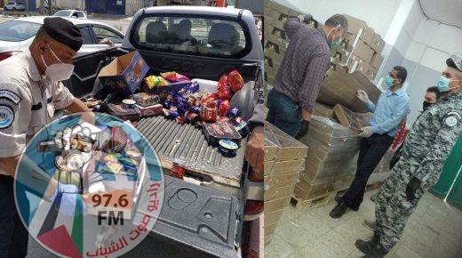 ضبط وإتلاف كمية من المواد الغذائية منتهية الصلاحية في طولكرم
