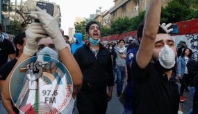 لبنان: متظاهرون يقطعون عددا من الطرق احتجاجا على تردي الوضع الاقتصادي