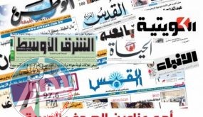 عناوين الصحف العربية ليوم الأربعاء 29-04-2020