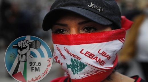 لبنان على عتبة انفجار اجتماعي بين الخوف من «كورونا» والقلق على لقمة العيش