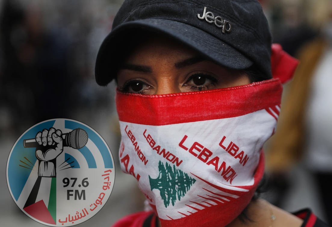لبنان على عتبة انفجار اجتماعي بين الخوف من «كورونا» والقلق على لقمة العيش
