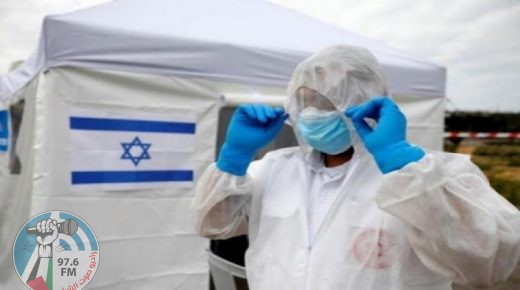 تسجيل 25 إصابة جديدة بفيروس كورونا في إسرائيل