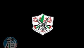 “مركزية فتح” تناقش سبل وضع آليات لمتابعة تنفيذ قرار القيادة