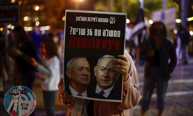 تظاهرات في تل ابيب ضد “اتفاق نتنياهو وغانتس”