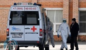 روسيا تسجل 95 وفاة وأكثر من 10 آلاف إصابة بكورونا في يوم واحد