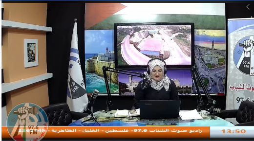 التربية والتعليم تطلق منصة الكترونيه لتعليم طلبة الثانويه العامة في غزة .