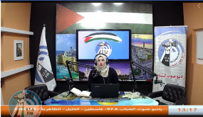 فتح تطلق شعار مركزي ليوم العمال العالمي في غزة .