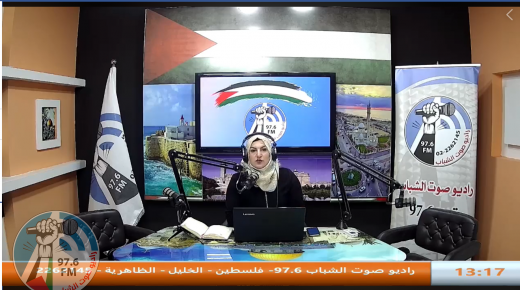 فتح تطلق شعار مركزي ليوم العمال العالمي في غزة .