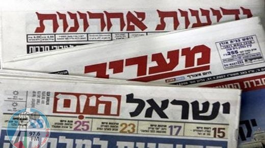 أبرز عناوين الصحف العبرية الصادرة اليوم الاحد 25.5.2020