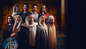 مخرج مسلسل “محمد علي رود” يعلق على خطأ الخلط بين اسمي النبيين يوسف ويونس