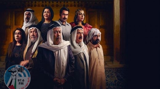 مخرج مسلسل “محمد علي رود” يعلق على خطأ الخلط بين اسمي النبيين يوسف ويونس