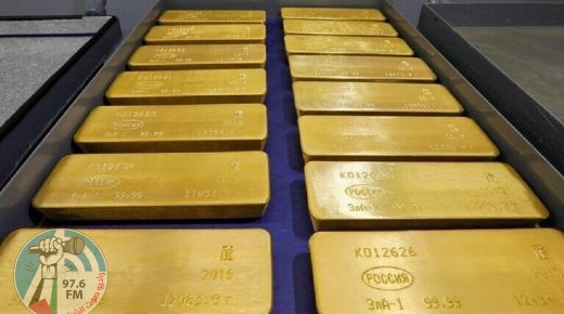 المركزي الروسي يربح 6 مليارات دولار من ارتفاع الذهب