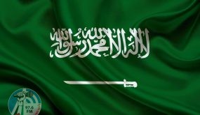 تسجيل حالة وفاة جديدة بفيروس كورونا بصفوف جاليتنا في السعودية