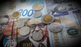 أسعار العملات: الأحد