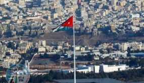 تطبيق جديد في الأردن للإبلاغ عن الإصابات المشتبهة بكورونا ومخالفي إجراءات الوقاية