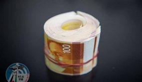أسعار العملات: الأربعاء