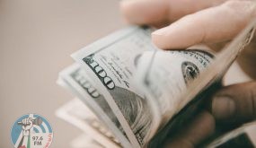 أسعار العملات: الثلاثاء