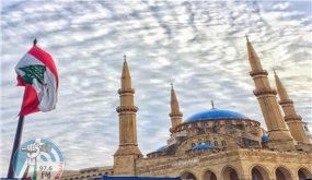 الأوقاف الاسلامية اللبنانية :إعادة فتح المساجد ابتداء من بعد غد الجمعة