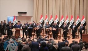 حكومة جديدة في العراق لمواجهة وضع اجتماعي ودبلوماسي مأزوم