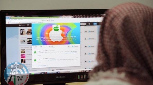 السعودية تقفز إلى المرتبة العاشرة عالميا في سرعة الإنترنت