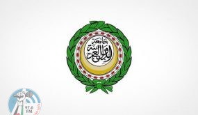 الجامعة العربية تقترح إنشاء صندوق عربي للتكافل الاجتماعي لمواجهة تداعيات كورونا