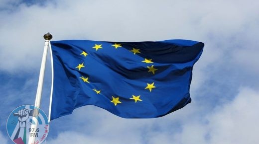 الاتحاد الأوروبي يساهم بـ 38 مليون يورو لدعم دفع رواتب شهر نيسان