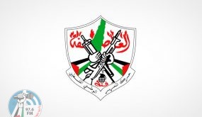 تصريح لمفوضية العلاقات الوطنية لحركة فتح حول رسالة سعدات للرئيس