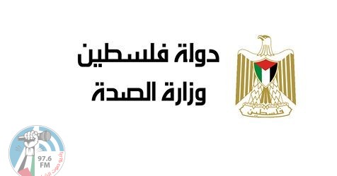 “الصحة” تتسلّم مستلزمات طبيّة من الوكالة الكورية ورابطة خريجي “كويكا”