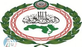 البرلمان العربي يطالب المجتمع الدولي بإنهاء الاحتلال وإقامة دولة فلسطين وعاصمتها القدس
