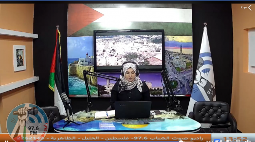 حماس تهدم منزل يعود للمواطن غسان شعث في خانيونس