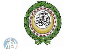 الجامعة العربية تؤكد أهمية حملة القدس تناديكم لتنتصر على كورونا