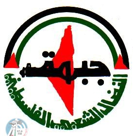 “النضال الشعبي” تدين اعتداء “حماس” على منزل القيادي في الجبهة لؤي المدهون
