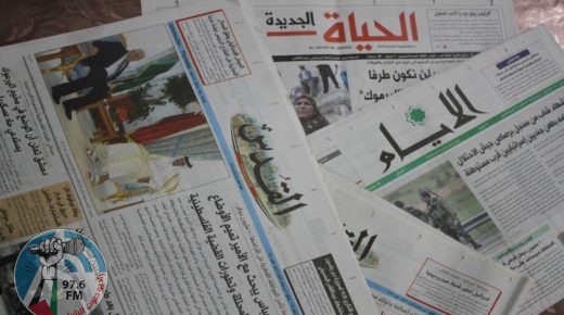 أبرز عناوين الصحف الفلسطينية اليوم الاربعاء 6.5.2020