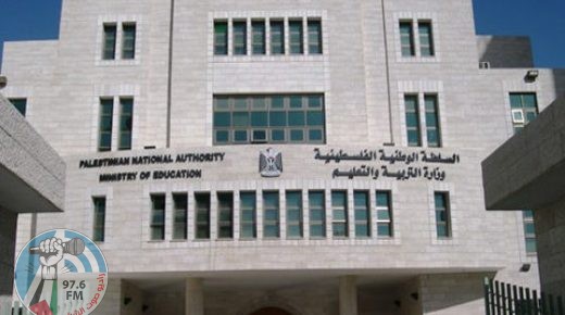 “التربية” تمدد فترة استقبال الطلبات لجائزة صندوق الإنجاز والتميز