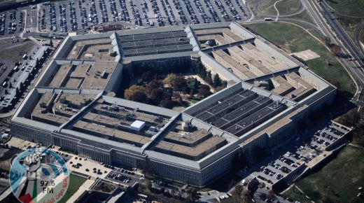 Aerial View of the Pentagon in Virginia