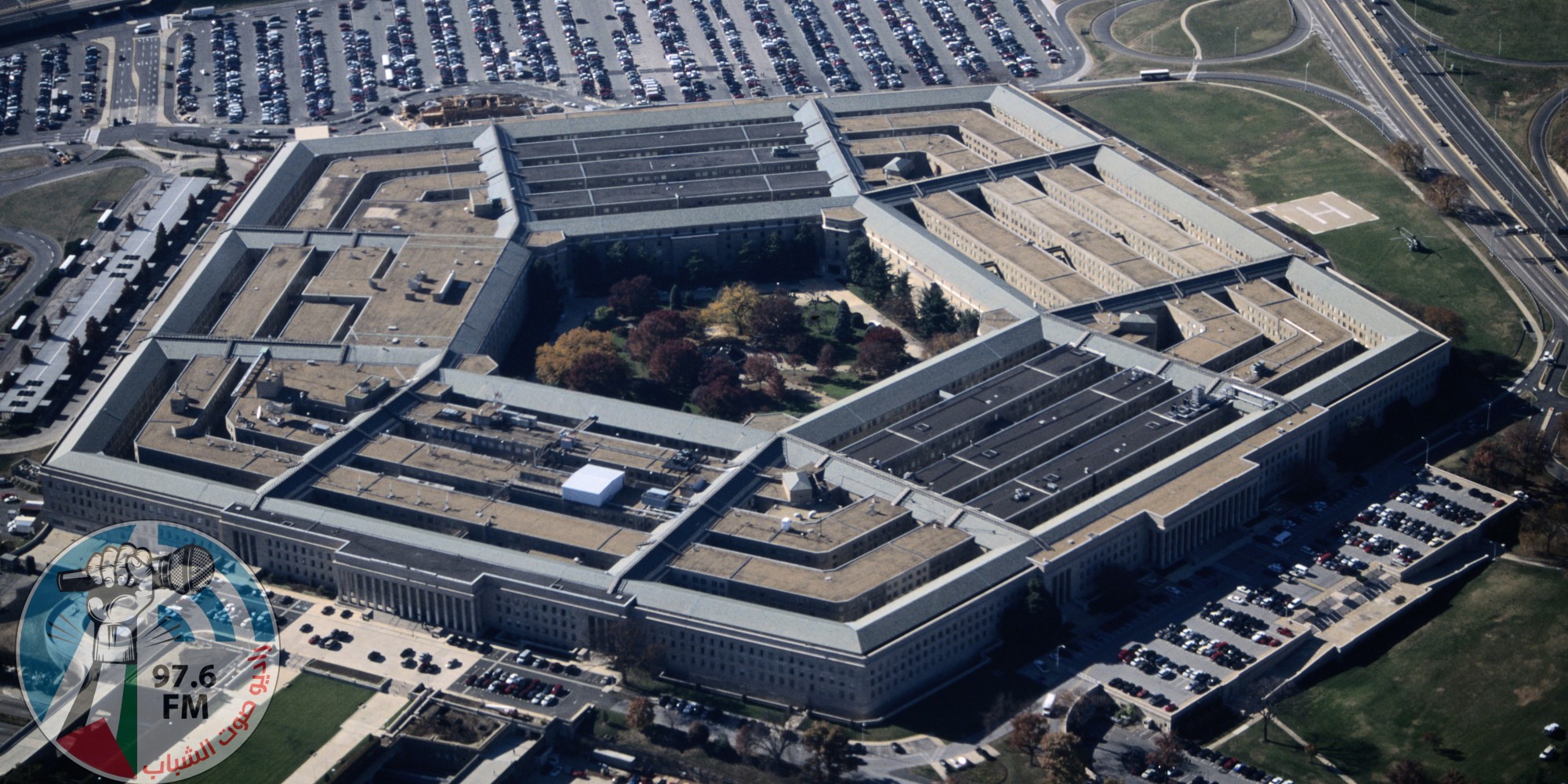 Aerial View of the Pentagon in Virginia