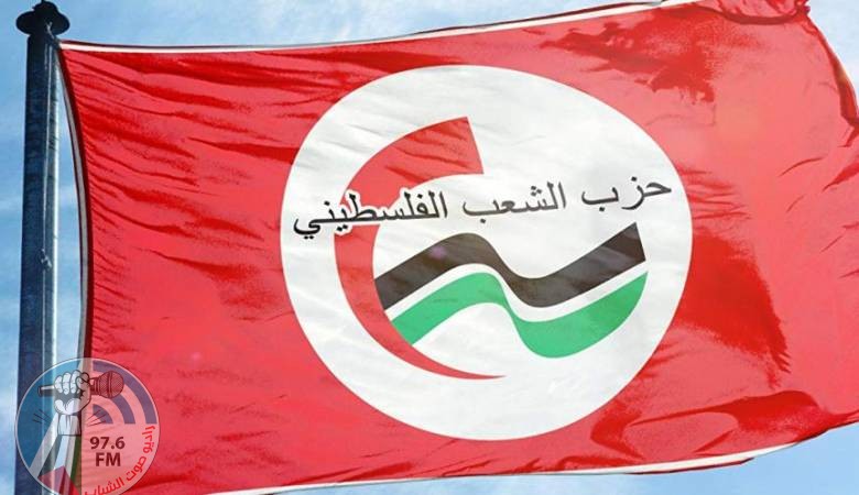 حزب الشعب: على حماس الاحتكام للقانون في أية قضايا حرية الرأي والتعبير