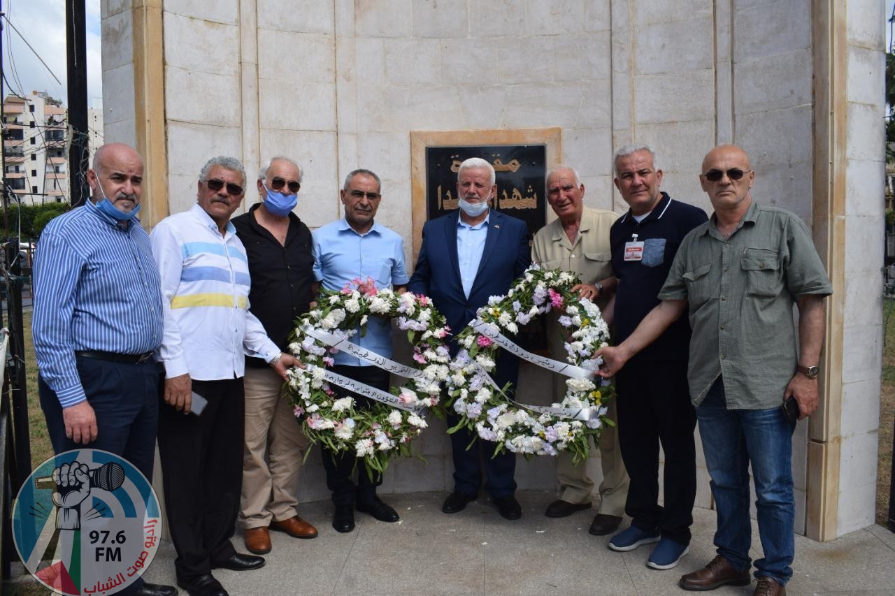 لبنان: قيادة فصائل منظمة التحرير تضع أكاليل الزهور على أضرحة الشهداء بمناسبة العيد