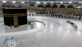 إقامة صلاة العيد في الحرمين غدا دون مصلين وذلك بموافقة ملك السعودية .