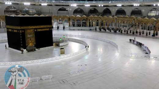 إقامة صلاة العيد في الحرمين غدا دون مصلين وذلك بموافقة ملك السعودية .