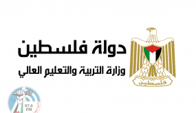 “التربية”: 78,400 طالب سيتوجهون السبت المقبل لأداء امتحانات الثانوية العامة